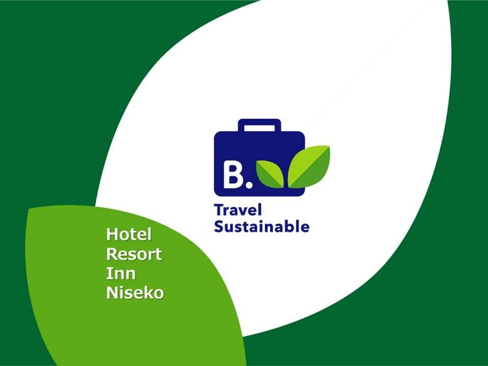Hotel Resort Inn Niseko Zewnętrze zdjęcie