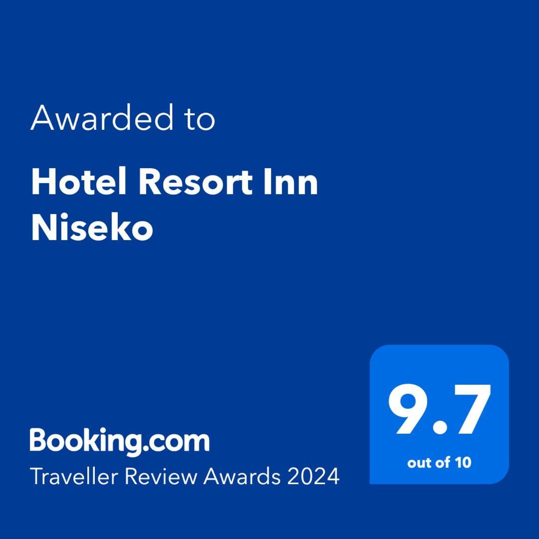 Hotel Resort Inn Niseko Zewnętrze zdjęcie