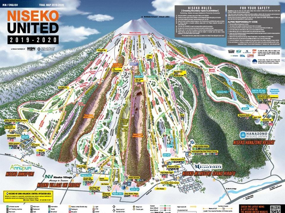 Hotel Resort Inn Niseko Zewnętrze zdjęcie