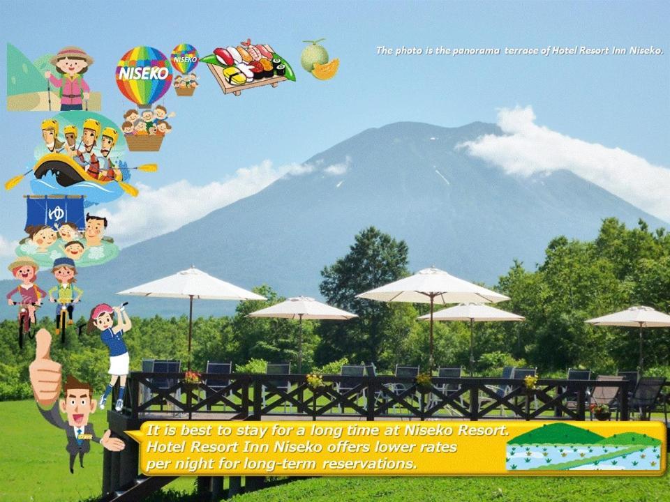 Hotel Resort Inn Niseko Zewnętrze zdjęcie